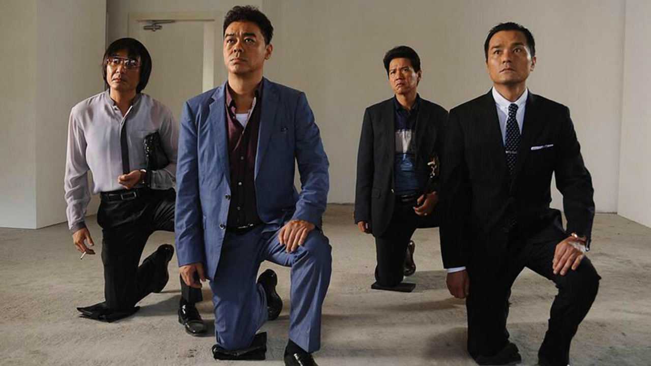 刘青云,古天乐,吴彦祖严重被低估的犯罪片_电影_高清1080p在线观看