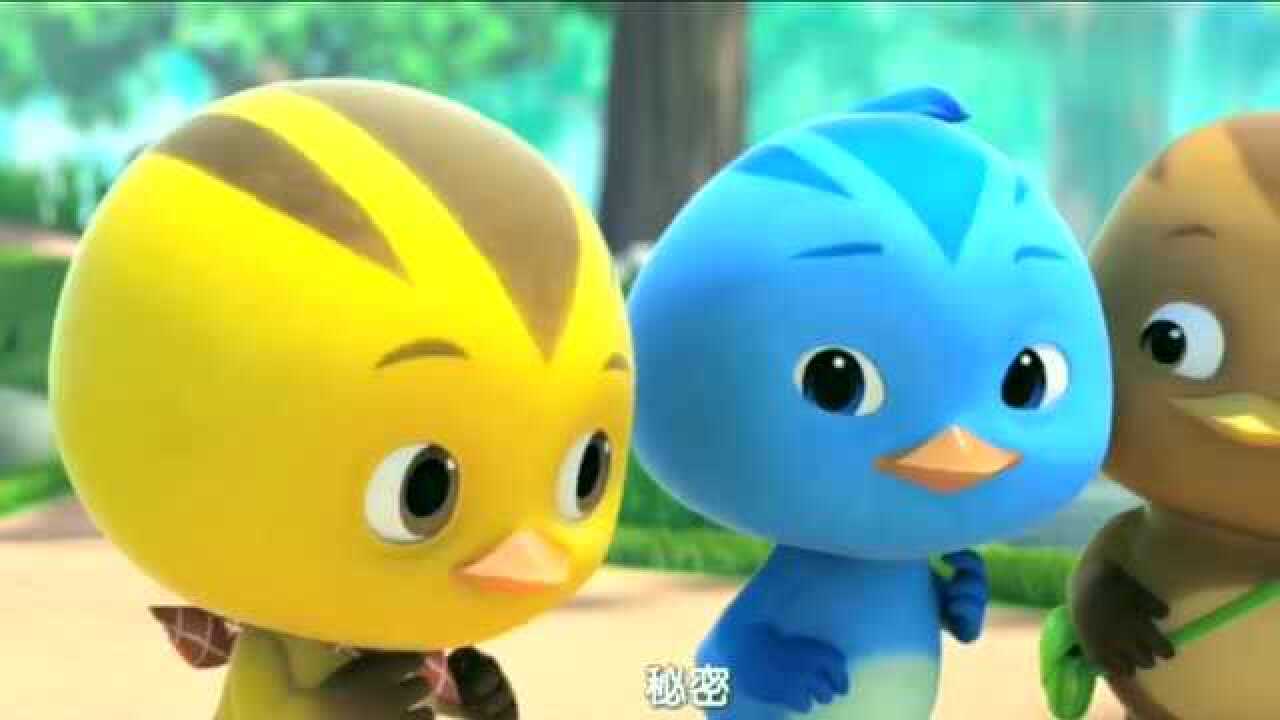 萌鸡小队小鸡们把这条毛毛虫吓跑了这条毛毛虫好奇怪哦