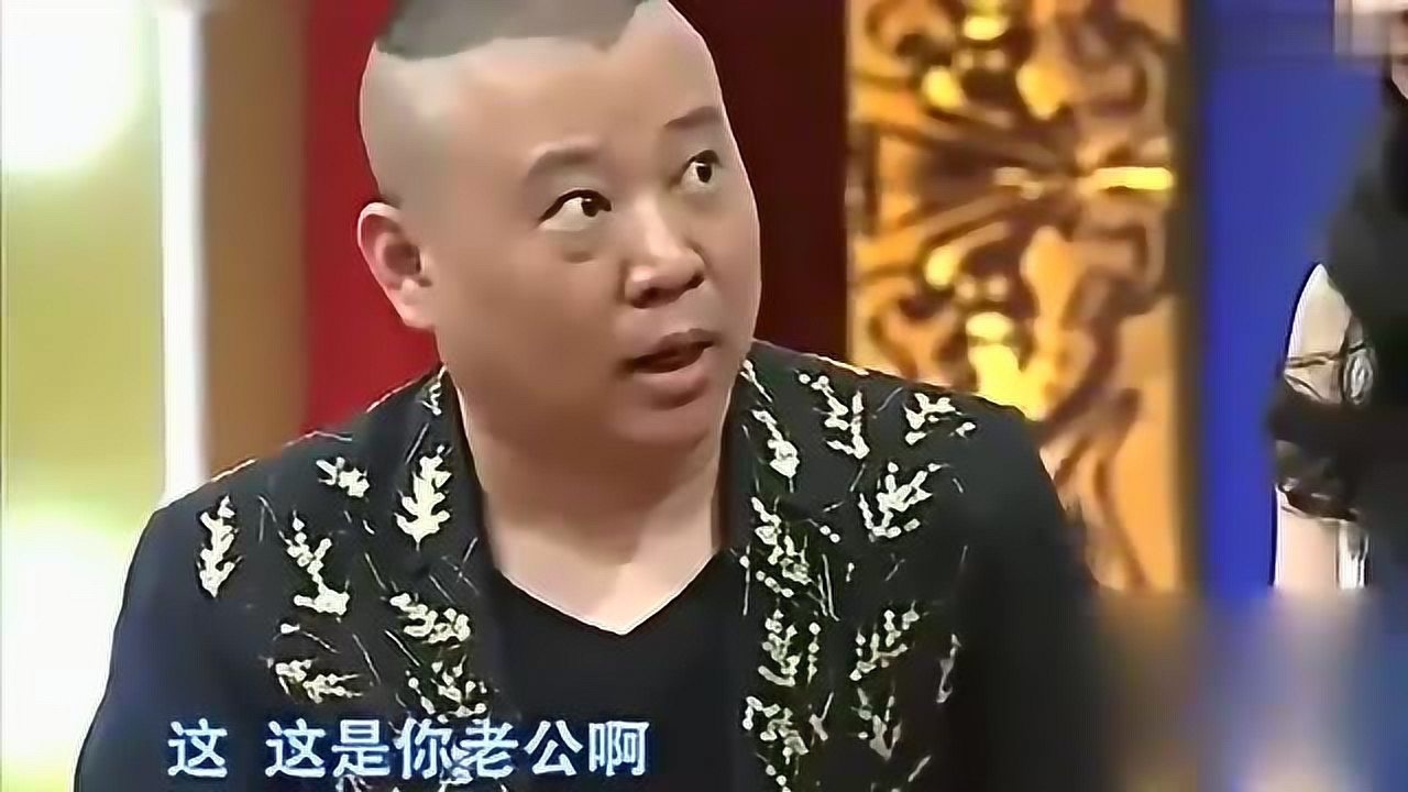 郭德纲岳云鹏师徒变情敌杨幂太抢手小岳岳还是那么贱