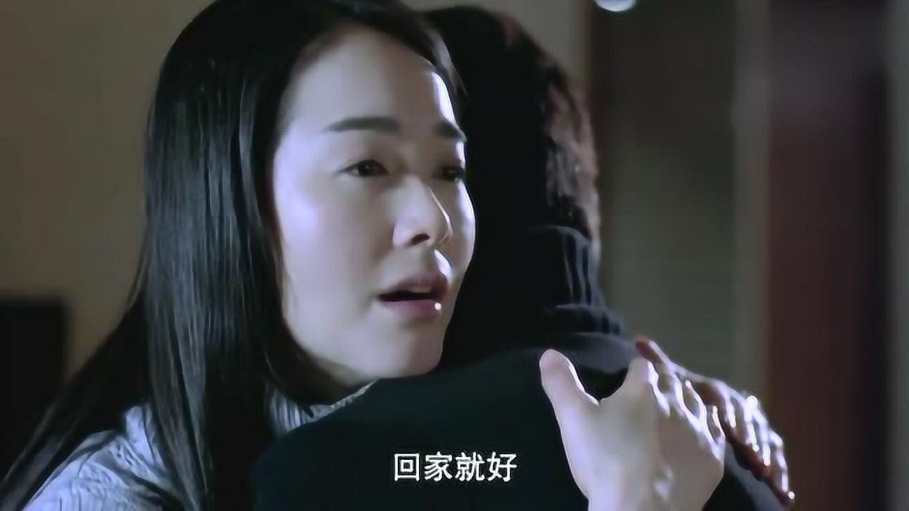 人在囧途徐峥回归家庭左小青一句话成了经典