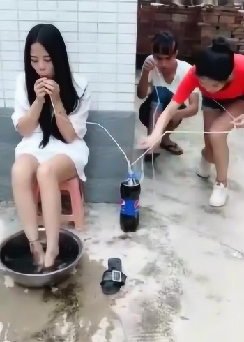 喝洗脚水电视剧图片