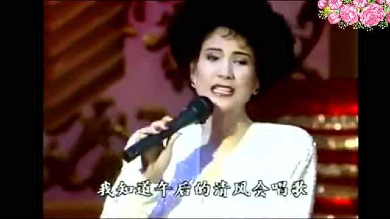 经典老歌100首_腾讯视频