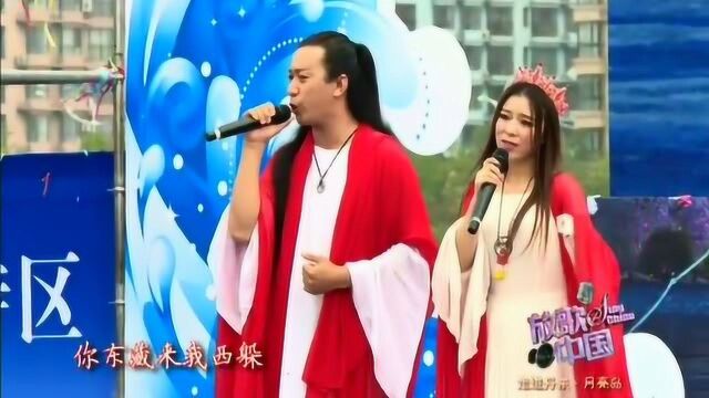 《红山果》演唱:安与骑兵