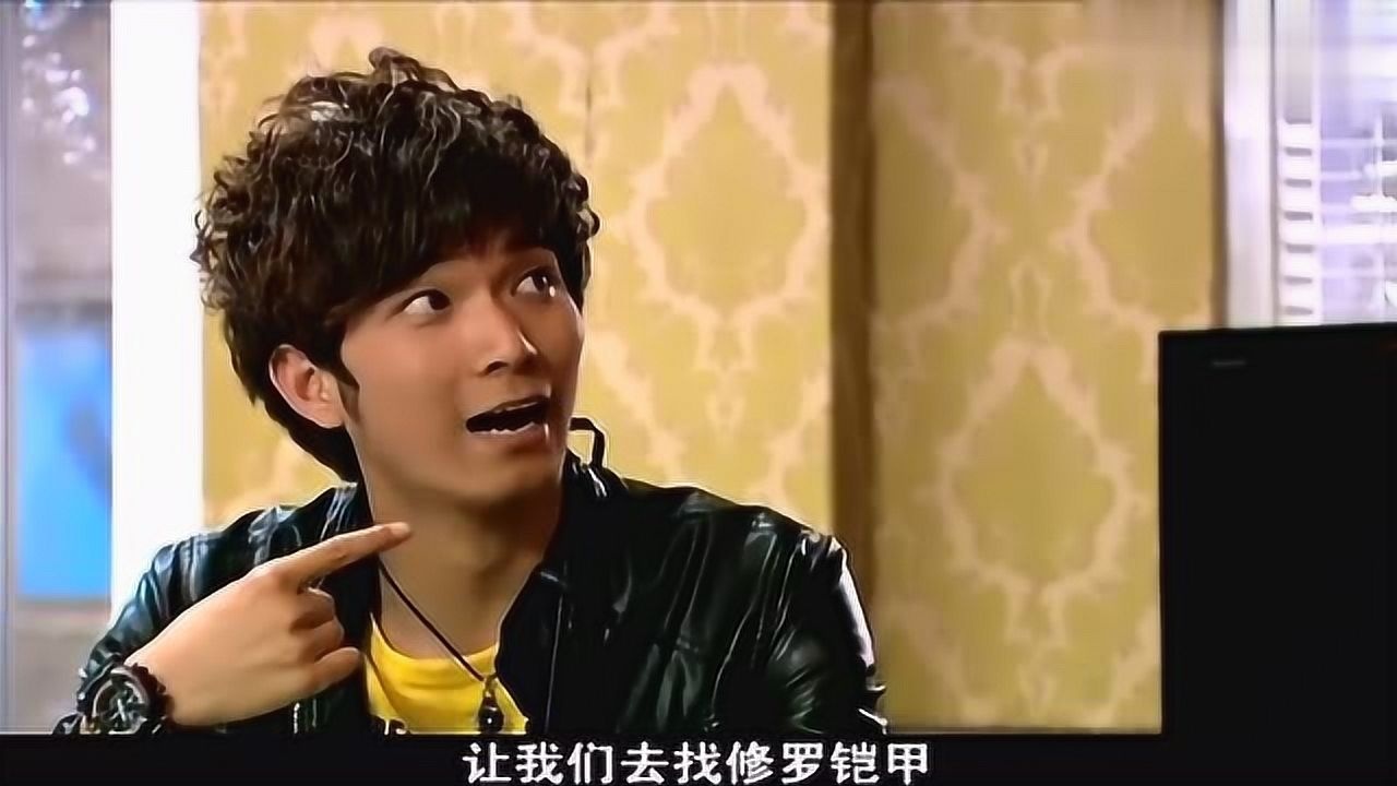 铠甲勇士刑天什么我加入你就要我去对付这么多的坏人