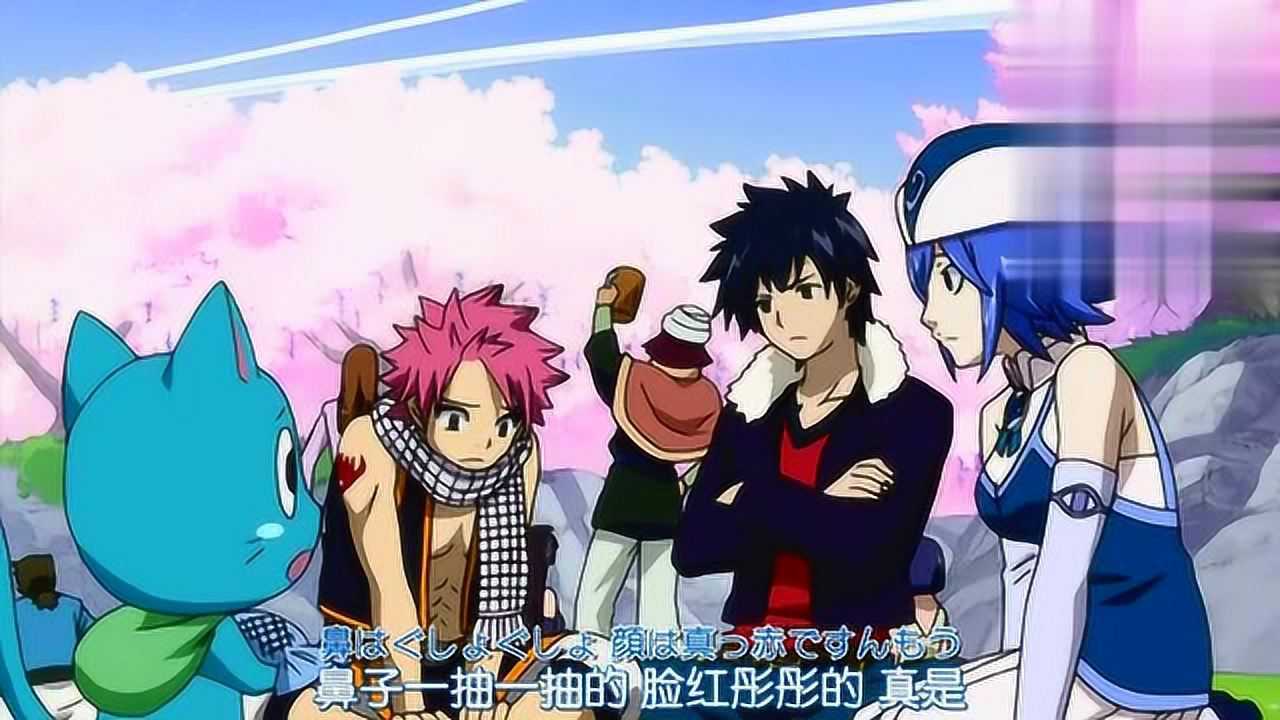 妖精的尾巴彩虹之樱夏露发糖了你们谁想来吃这把狗粮