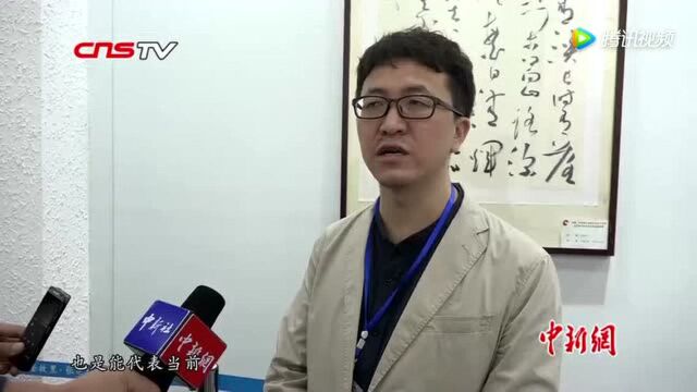 着汉服听古筝品书法“草圣故里”重温张芝魅力