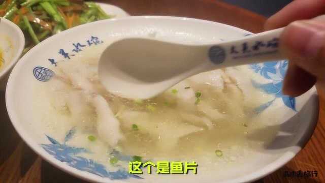 安徽桐城美食:尝一尝有名的大关水碗,味道果然不错