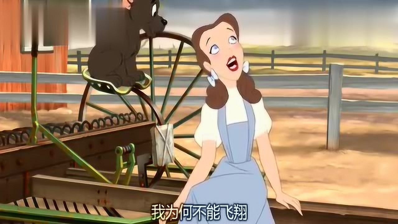 猫和老鼠女主人的小狗被带走汤姆和杰瑞骑着自行车去追回小狗