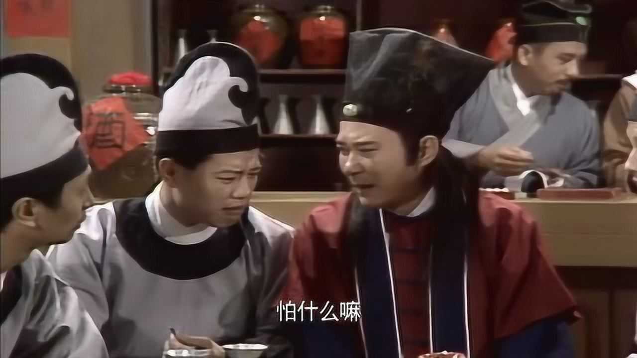 新白娘子传奇 :大家阿谀奉承李捕头,李捕头享受其中,一点不含蓄!