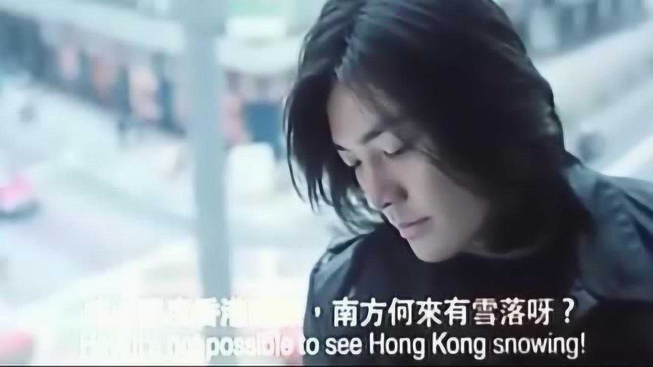 古惑仔 陈浩南有能力却不帮山鸡_电影_高清1080P在线观看平台_腾讯视频
