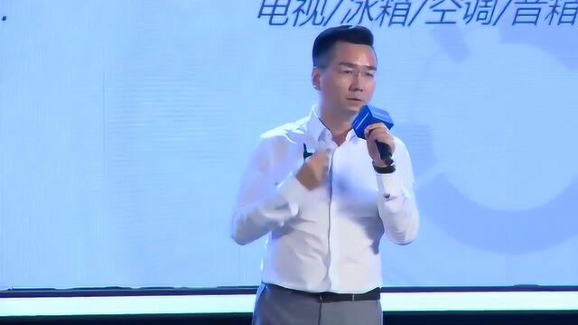 云知声CEO黄伟:IoT时代的“云+芯”机遇,人工智能