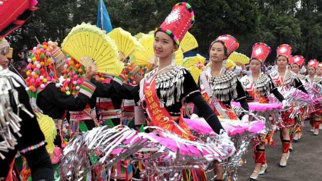 陇川2018年第十一届目瑙纵歌节