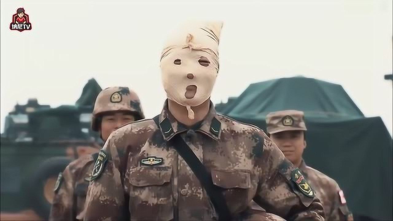 真正男子汉,刘昊然笑傻包扎片段,太吓人了