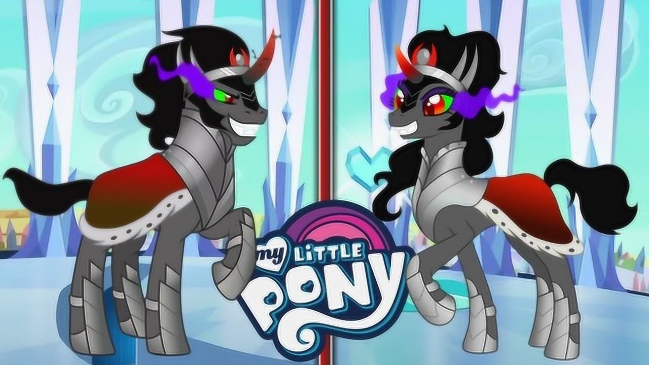 小马宝莉友谊的魔力森布拉大王怎么变成女的了这长头发的是谁