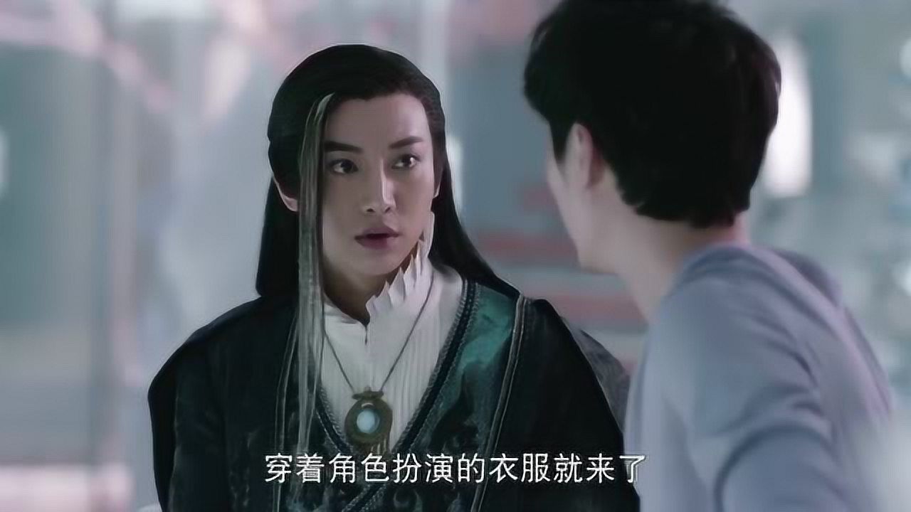 幻城凡世星旧隐身术竟然被识破美女看得眼睛都直了