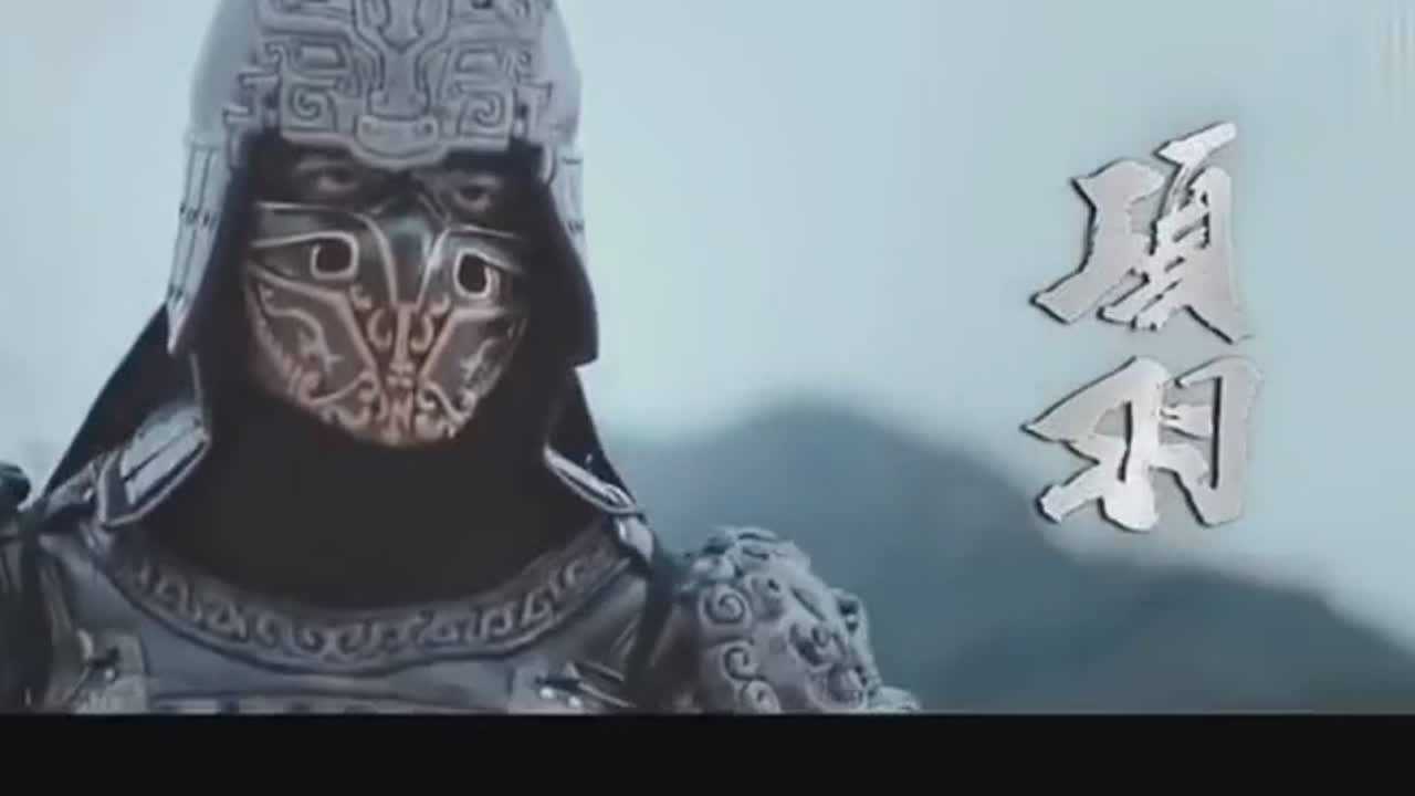 《镇魂街》远古时代的战神刑天，闪亮登场，挑战你的神经_腾讯视频