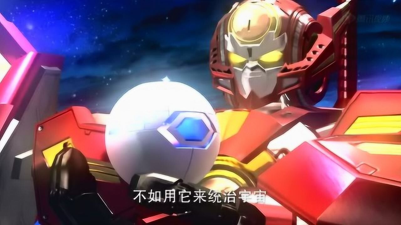 宇宙星神萨隆抢夺阿波罗手中的银河之星双方争斗