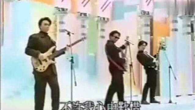 Beyond乐队和众星合唱歌经典歌曲《黑色迷墙》