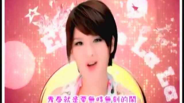 带你回顾那些年郭静的MV《Encore LaLa》