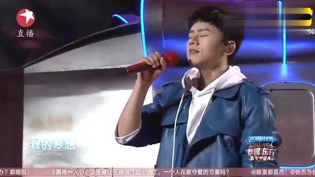 张杰重新演唱《加油好男儿》,满满的全是回忆,直接给跪了