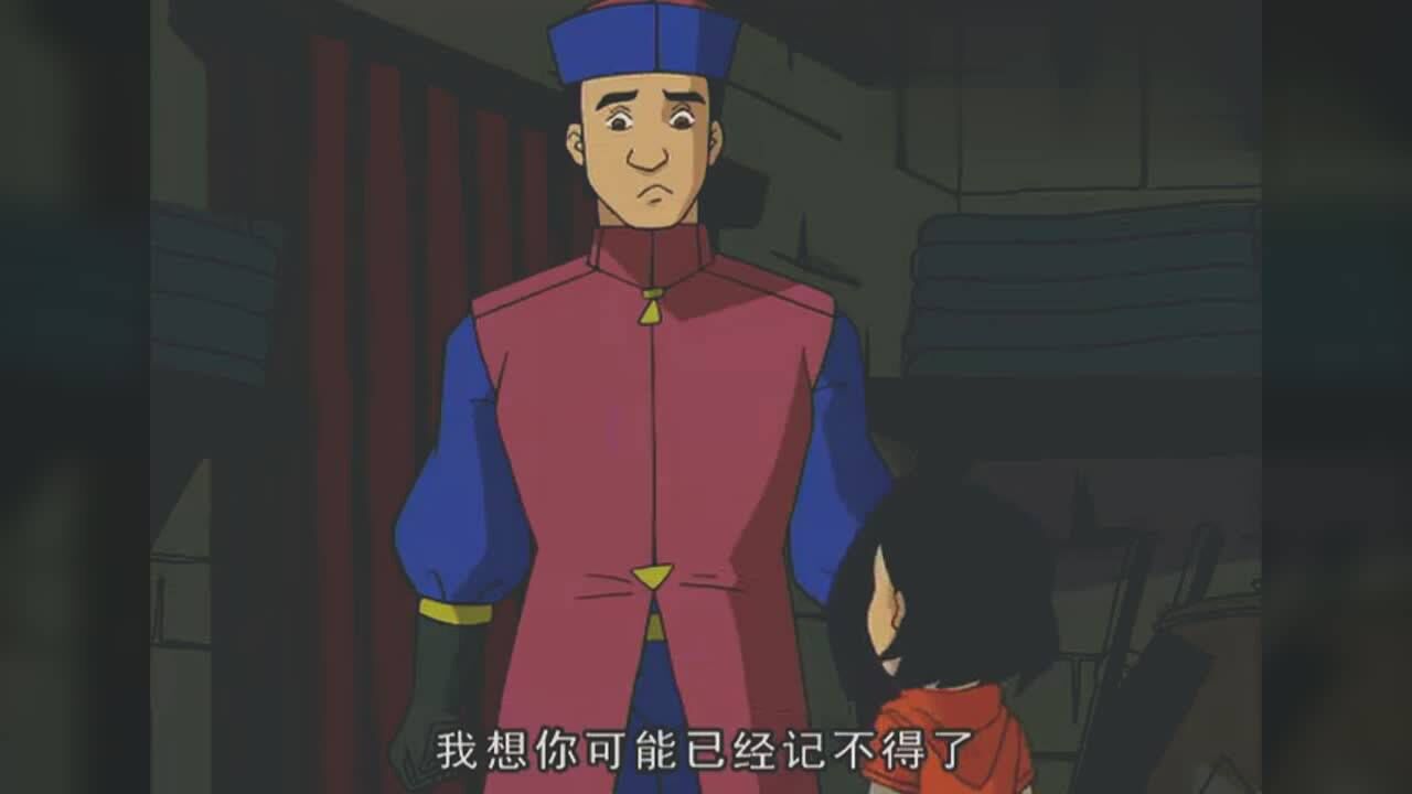 成龙历险记：什么情况，大名鼎鼎的龙叔小玉竟成了圣主的仆人S_高清1080P在线观看平台_腾讯视频