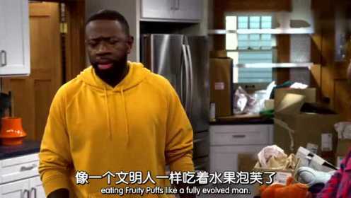 The.Neighborhood.S01E02（上）