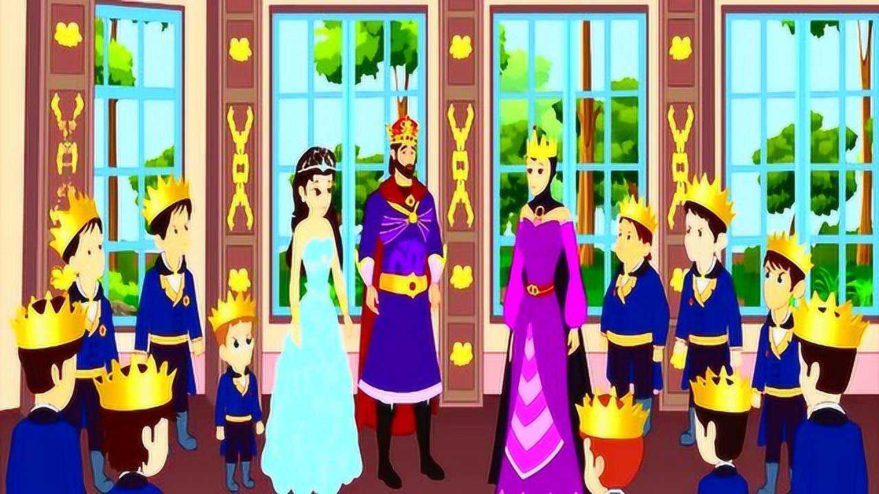 儿童睡前童话故事公主解除了魔咒野天鹅变王子