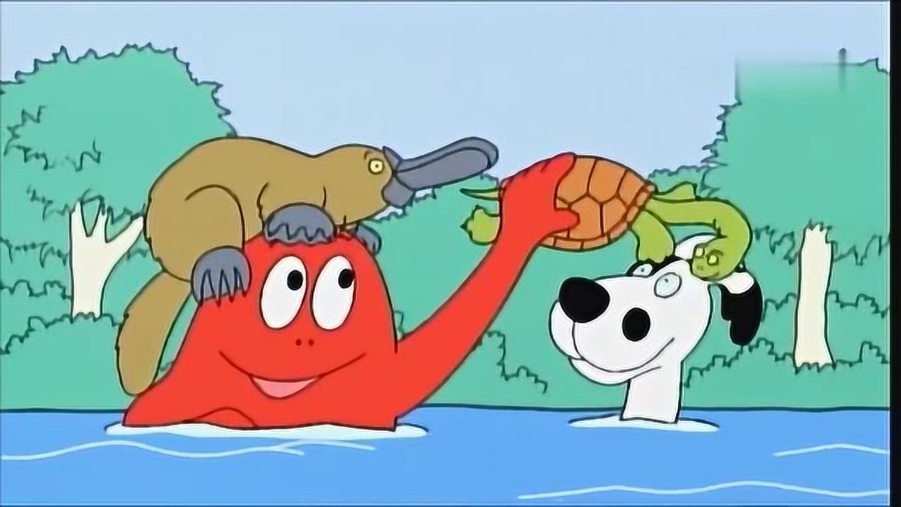 巴巴布拉伯变鱼,救出小狗