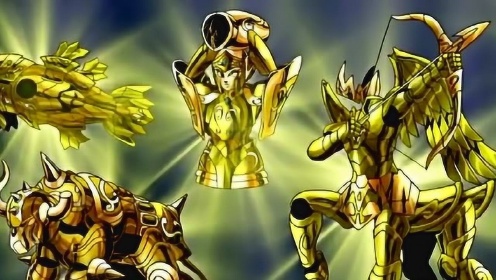 圣斗士星矢 -十二件黄金圣衣在冥界集结,产生神奇共鸣!