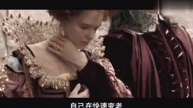 凯影视:一口气看恐怖片《故事的故事》之“老妇”