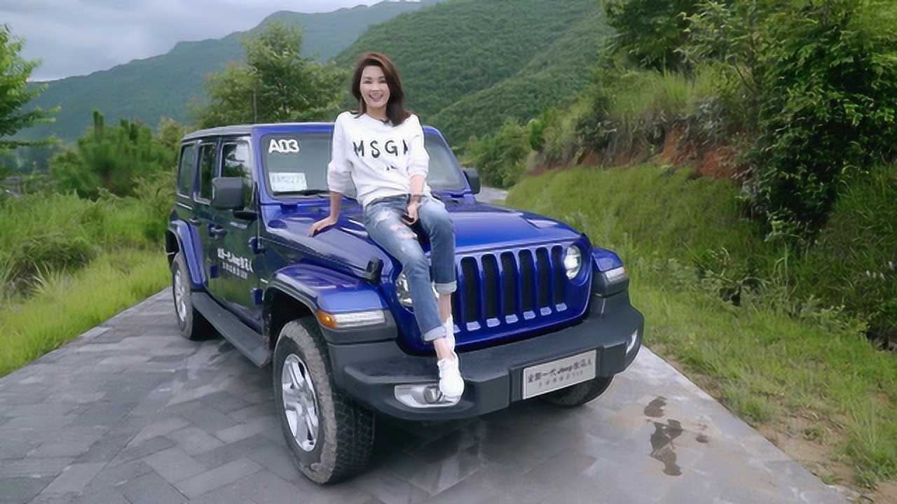 涓子试驾jeep牧马人-大家车言论出品