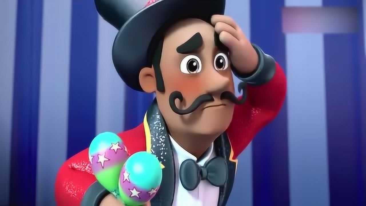 汪汪队立大功马戏团里遇到了状况马戏团长紧急呼叫汪汪队求救