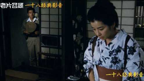 日本伦理电影《天国车站》残疾男人和貌美如花妻子的悲剧故事