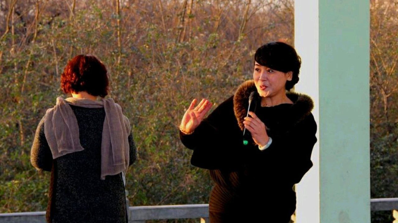 乡村|一起去乡村欣赏戏曲民间小调吧!