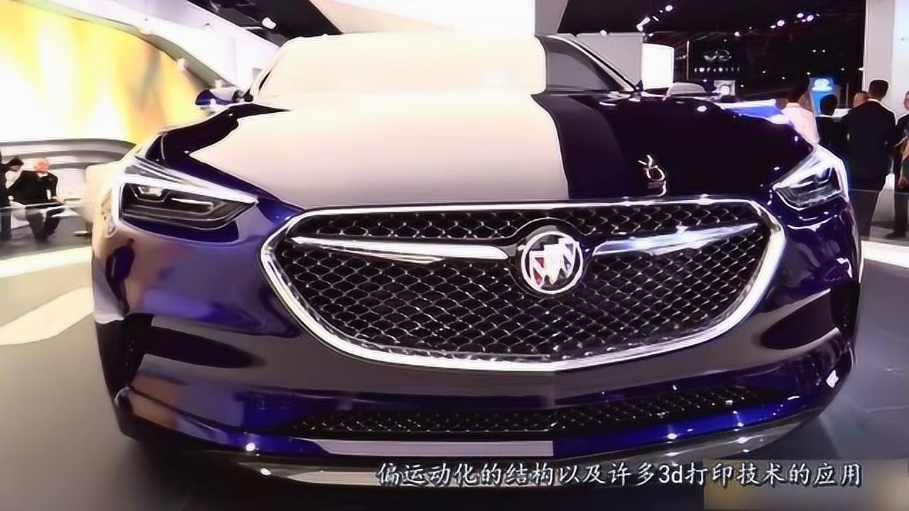 别克出轿跑了!颜值不输奔驰s级,一旦25万上市,不用考虑奔驰宝马了