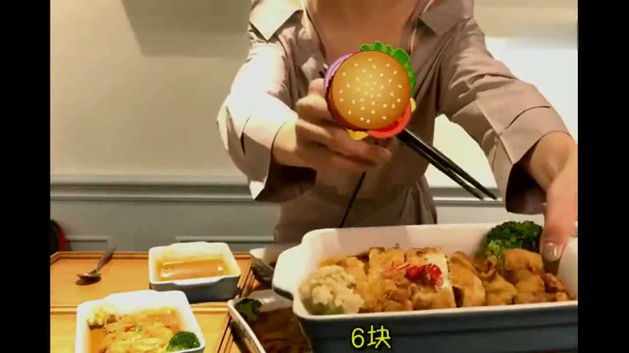 大胃王mini吃10份咖喱鸡排大口吃香