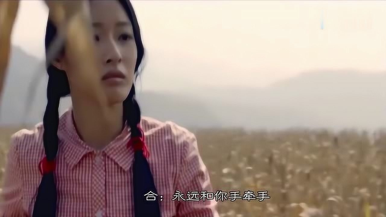 陕北民歌庄稼地里会情郎
