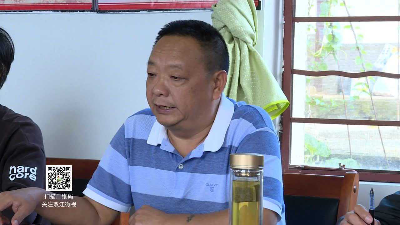 黄光富深入邦丙乡调研脱贫攻坚工作_腾讯视频