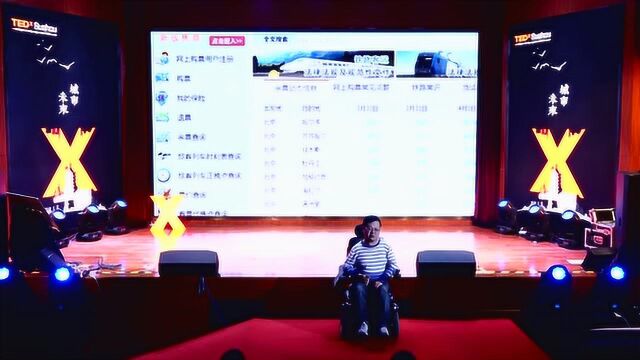 李麟青:“每个人”的未来城市公共设施