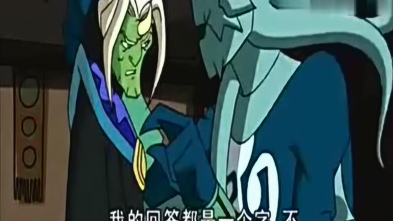 经典动漫之成龙历险记：圣主龙竟然上了瓦龙身合为一体了_腾讯视频}