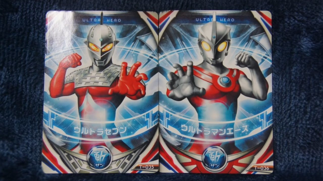 欧布奥特曼黑暗圆环合体变身效果展示赛文和艾斯