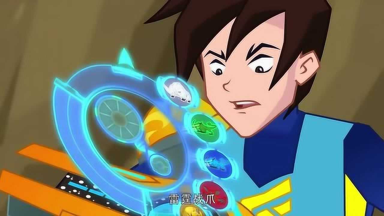 兽王争锋雷霆战爪我们需要神级灵兽