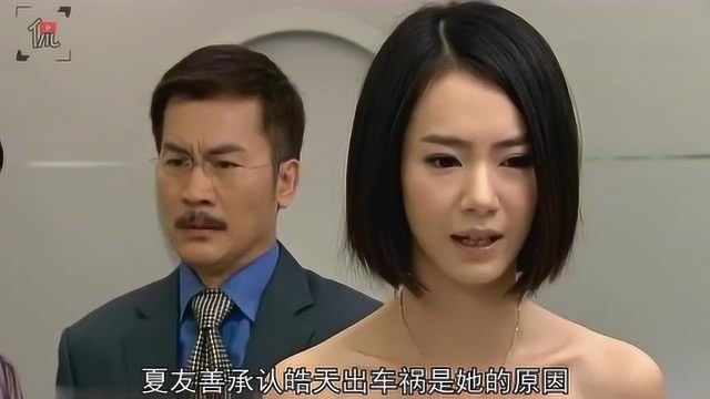 《爱情真善美》戚薇演绎最厚脸皮女孩,亲爹都看不下去了