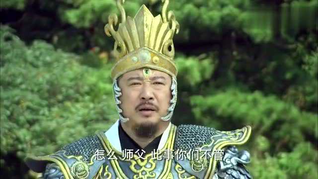 黄河龙伯的冤死,二郎神也无法平冤,究竟为何?