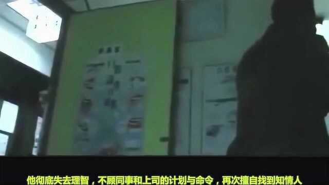 陈冠希巅峰之作,看完这电影才知道张柏芝和钟欣桐为何那么爱他了