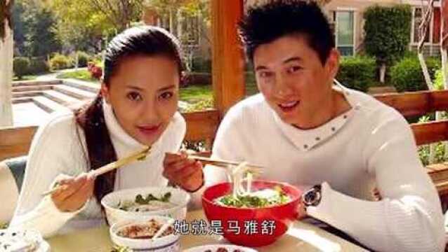 时隔9年,吴奇隆马雅舒离婚真相终于曝光,网友:我们错了