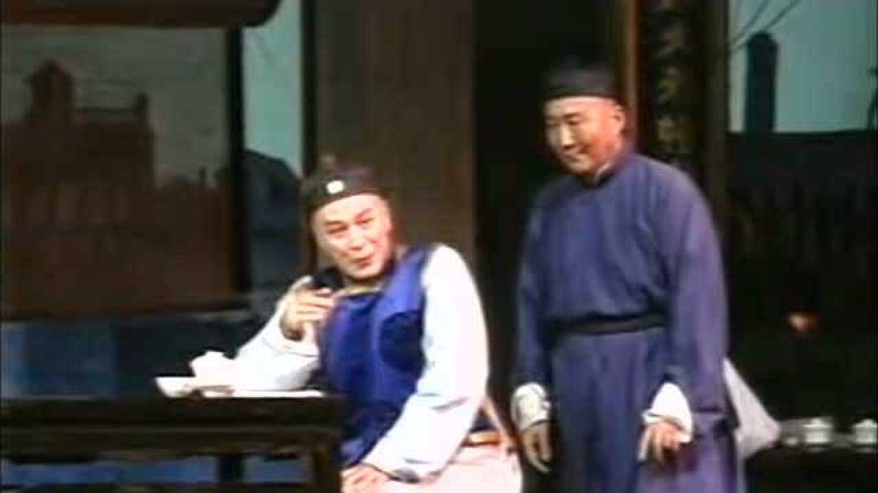 经典话剧《茶馆》精彩片段5秦仲义_高清1080P在线观看平台_腾讯视频