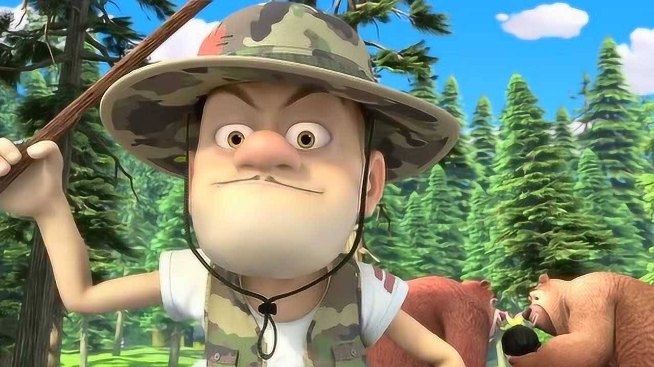 熊出没之探险日记:09 捕鱼能手