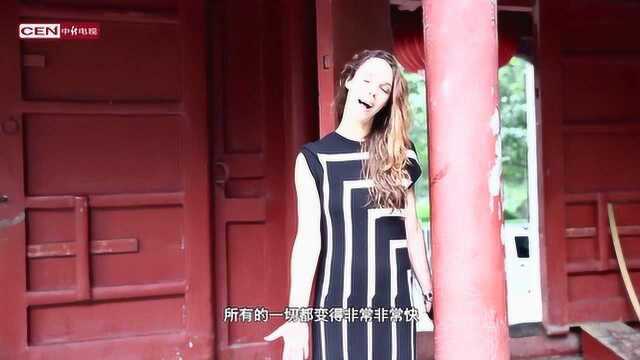 老外的中国映像:中国不为人知的美丽