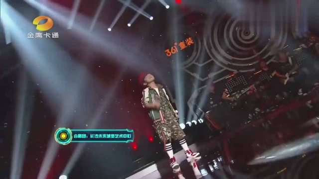 Rap王子毕维嘉,花式演绎经典童谣《读书郎》超级酷,帅气满分!